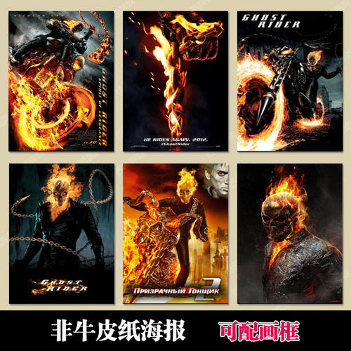 迪吉彭理工学院公共管理文凭证书